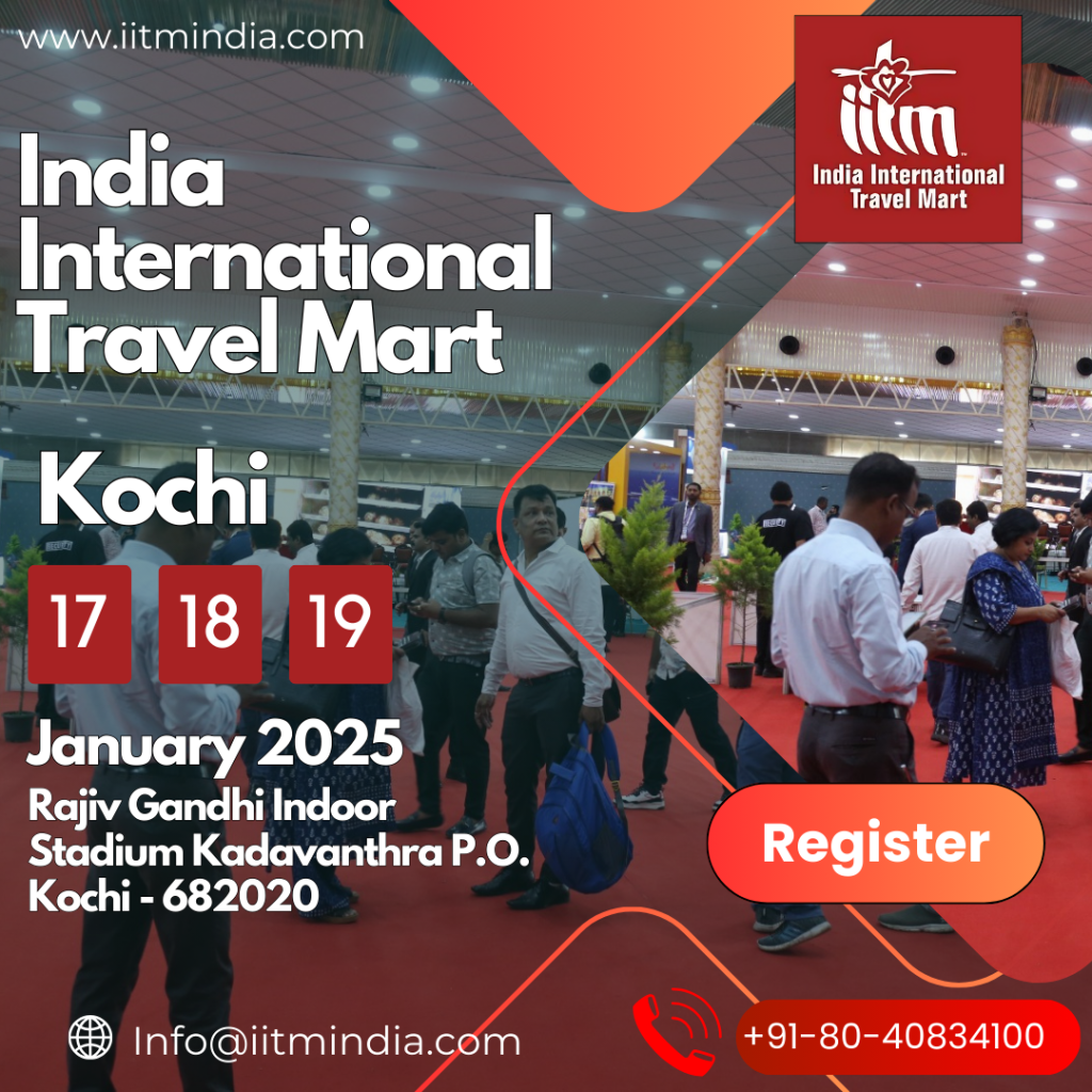 IITM Kochi 2025